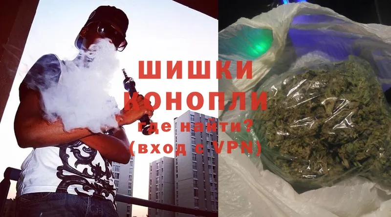 Каннабис Ganja  даркнет сайт  mega онион  Льгов 